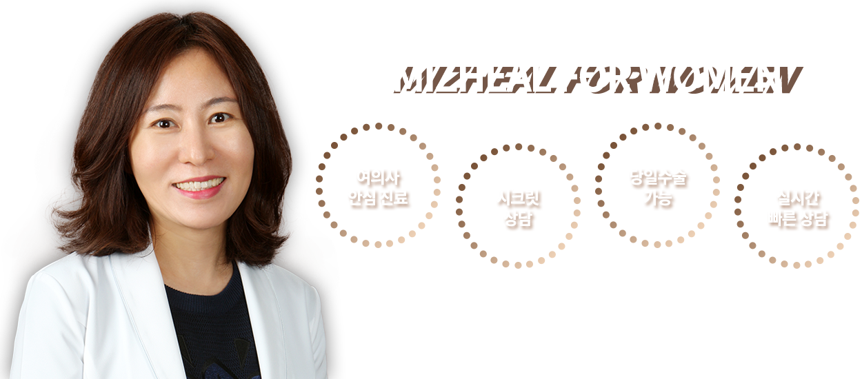 온라인상담